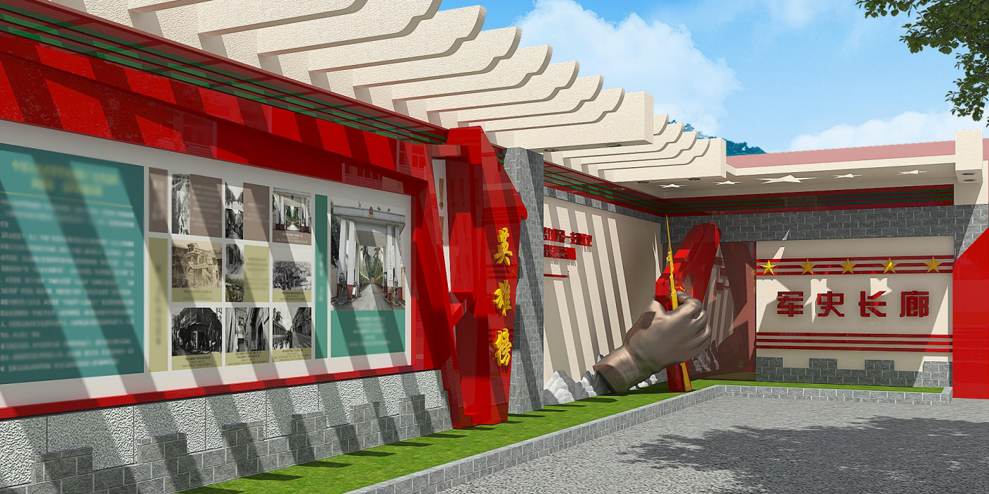 部隊軍史長廊建設案例
